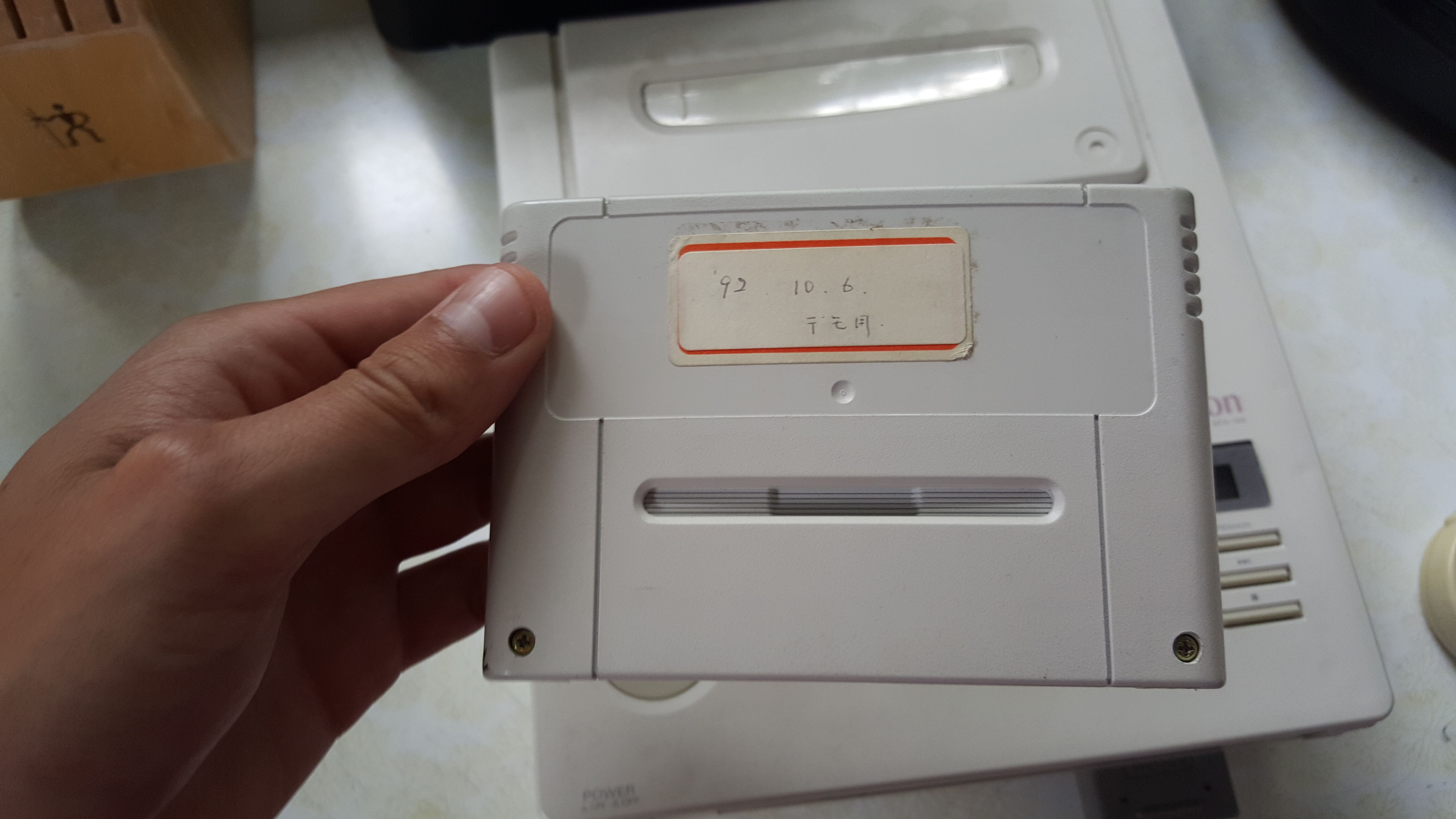 SNES PlayStation CDROM Fotos gamefront.de