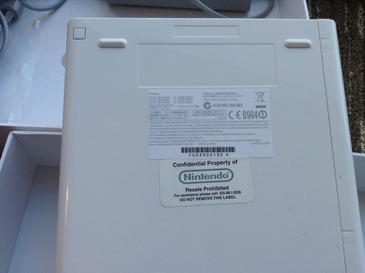 Wii U Dev Kit Fotos gamefront.de